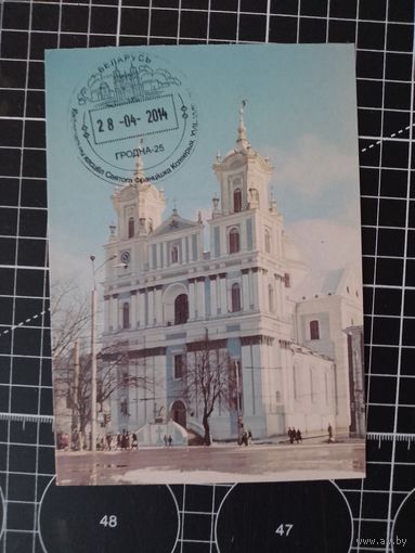 Беларусь. 2014. Гродно