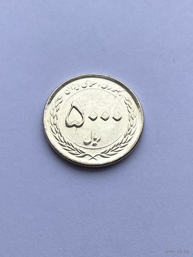 5000 риалов, Иран