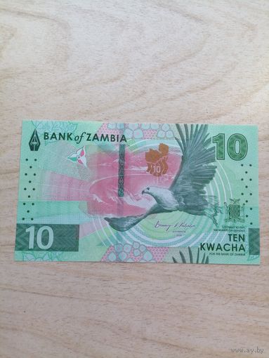 Замбия 10 UNC с рубля