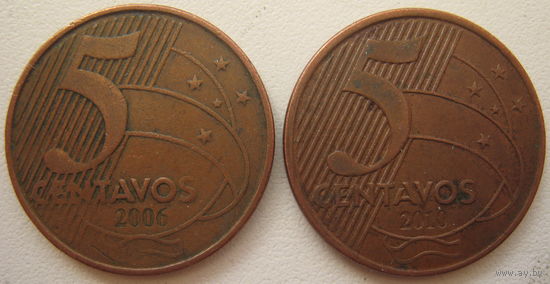 Бразилия 5 сентаво 2006, 2010 гг. Цена за 1 шт.