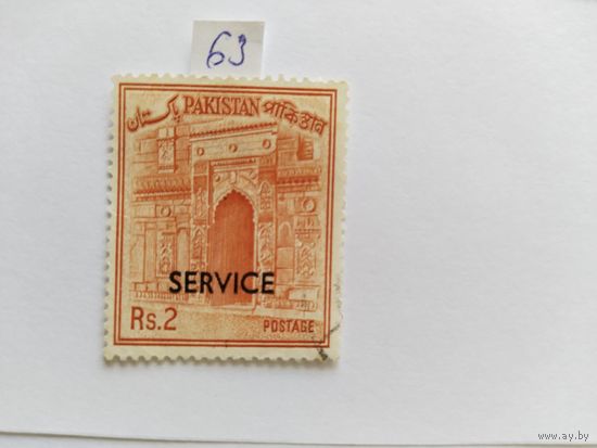 Пакистан 1963  н/п