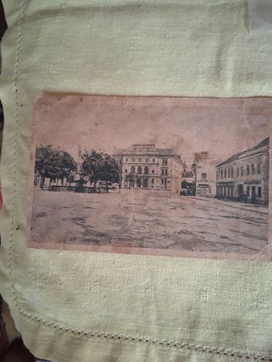 Почтовая открытка до 1917