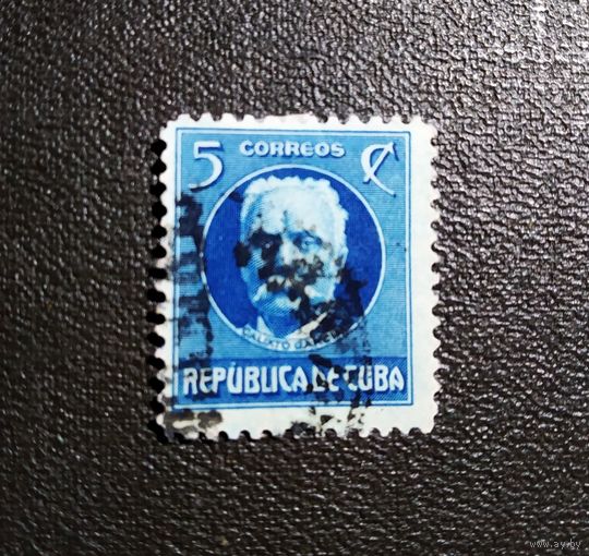 Марка Куба 1917 год Гарсия Каликсто