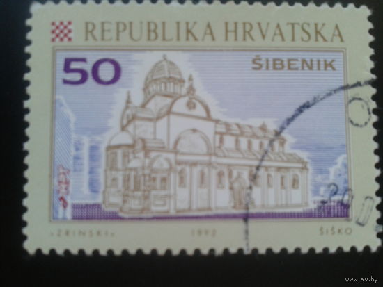 Хорватия 1992 стандарт