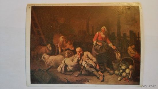 Довоенная открытка. Лондонио. В хлеву. Гознак 1933