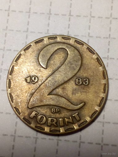 2 форинта Венгрия 1983 год