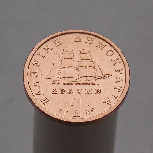 Греция 1 драхма 1988