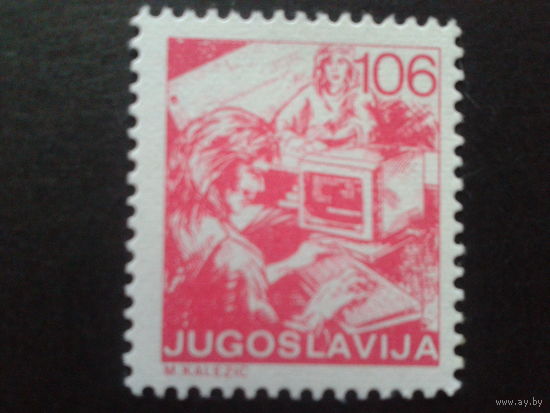 Югославия 1987 стандарт