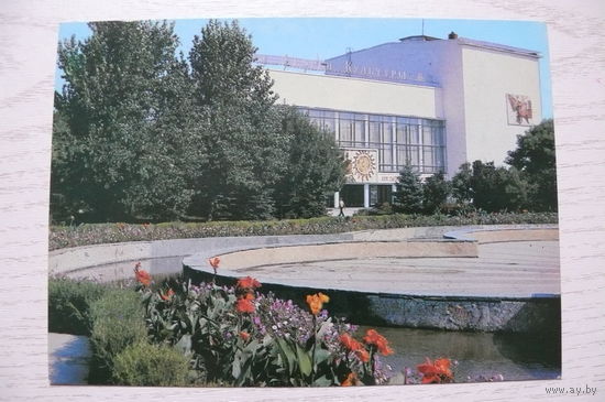 ДМПК-1981, 17-11-1980; Панов В., Краснодарский край. Дворец культуры "Курортный"; чистая.