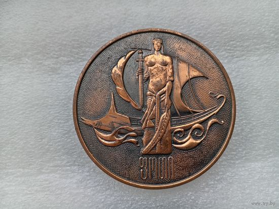 Медаль (тяжёлая)