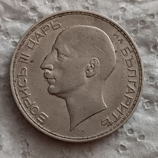 Болгария 100 лева 1937