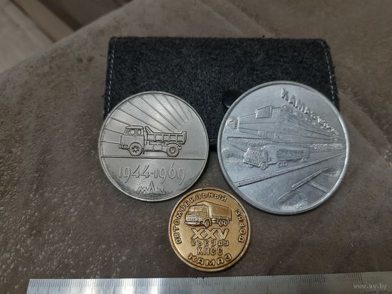 Медали настольные МАЗ, КаМАЗ. СССР