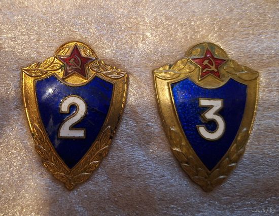 Знаки классности  2 и 3 ВС СССР тяжелые на винтах (за 1 шт.)