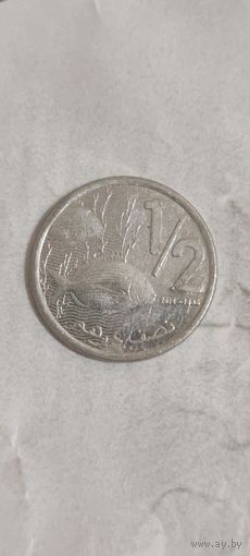 Марокко 1/2 дирхам 2014