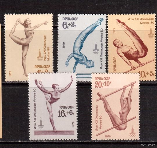 СССР-1979, (Заг.4880-4884)  ** , Спорт, ОИ-1980 в Москве,