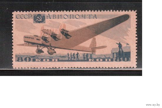 СССР-1937, (Заг.478)  **   ,  Авиация, Самолеты