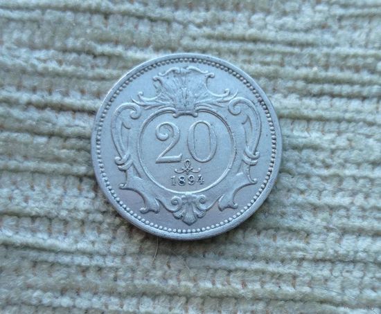 Werty71 Австрия 20 геллеров 1894