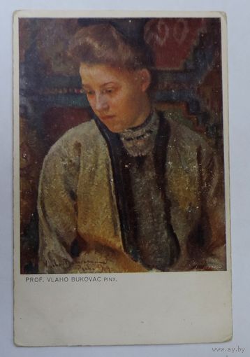 Открытка до 1917г. "Девушка"Vlano Bukovac.