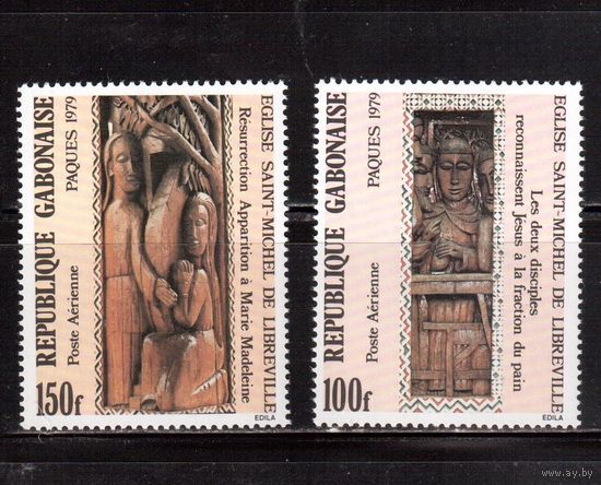 Габон-1979,(Мих.694-695)  **  , Религия, Искусство(полная серия)