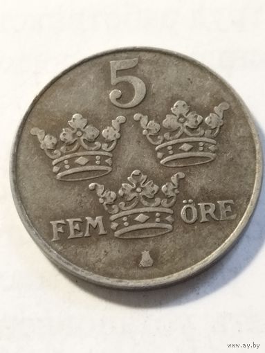 Швеция 5 оре 1950