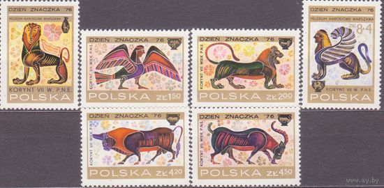 Польша 1976г. День печати: коринфская ваза серия **(МА