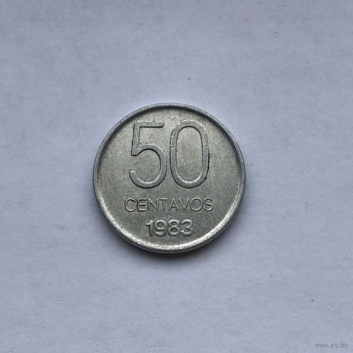 50 сентаво 1983 Аргентина