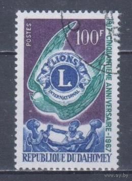 [18] Дагомея 1967. 50-летие Лайонс клуба.Дети. Одиночныйвыпуск.Гашеная марка.