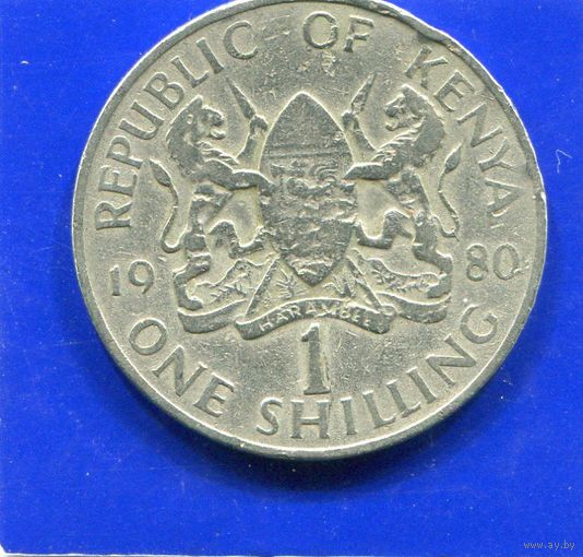 Кения 1 шиллинг 1980