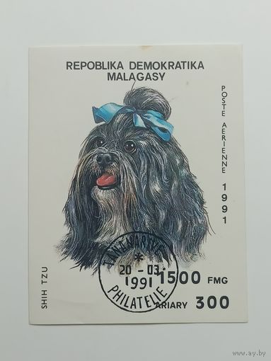 Блок Мадагаскар 1991. Собаки