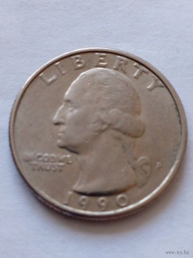 США 25 центов 1990 г.