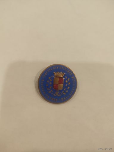 Памятный знак конгресса федеральной ассоциации бакалейщиков в Тарбесе в 1951 году