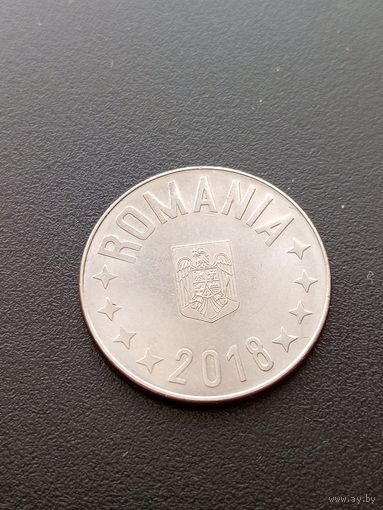 Румыния 10 бани 2018 г.