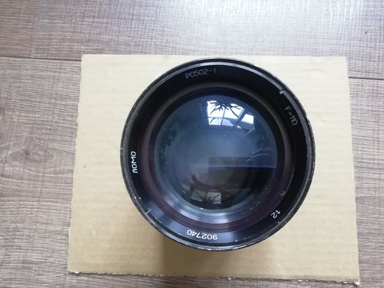 Объектив ЛОМО РО502-1 110 mm f/ 2.0