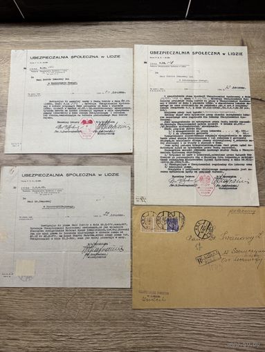 Документы.ubezpieczania spoleczna w Lidze. цена за все.       П--1.