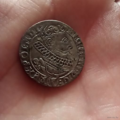 Аукцион до 10.04.2025 21.00