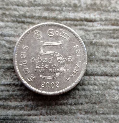 Werty71 Шри Ланка 5 рупий 2002