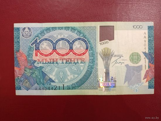 Торг! Казахстан. 1000 тенге 2010 года, ОБСЕ (юбилейная).