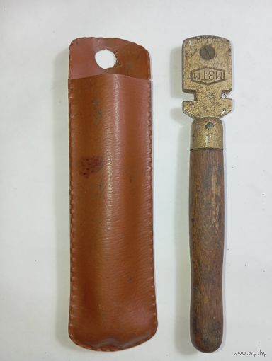 Стеклорез Алмазный МЗТМ СССР . С рубля .