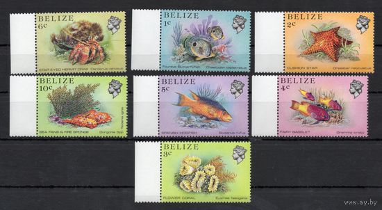 Белиз 1984. Морская фауна. 7 марок (729)