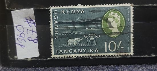 РАСПРОДАЖА. КЕНИЯ, УГАНДА, ТАНГАНИКА 1960г. Гаш.
