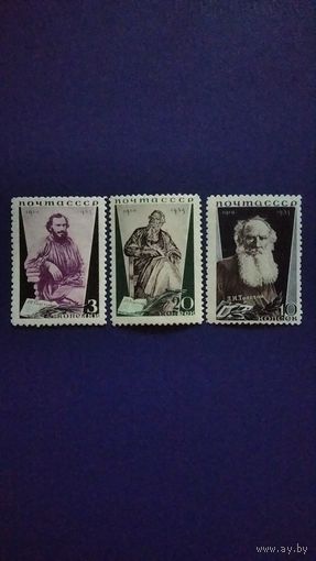 Марки СССР, 1935г. Лин 11