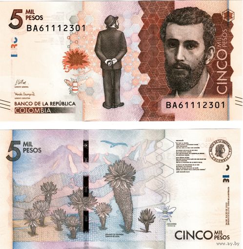 Колумбия 5000 песо образца 2022 года UNC p459 серия ВА