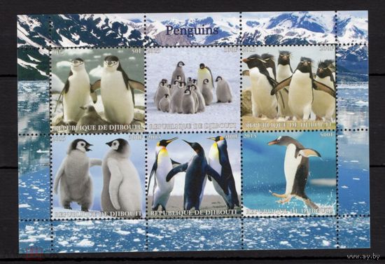 СЕРИЯ Блоков птицы  фауна MNH