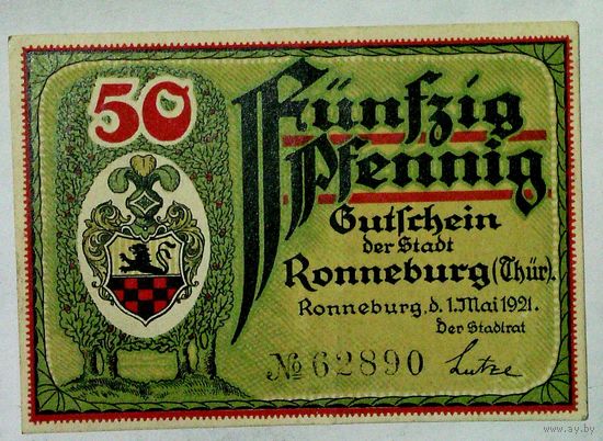 РАСПРОДАЖА!!! - ГЕРМАНИЯ РОННЕБУРГ (ГРАЙЦ,ТЮРИНГИЯ) 50 пфеннигов 1921 год - BU!