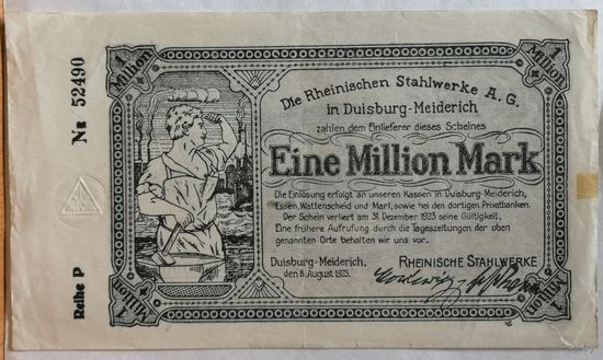 Германия 1000000 марок 1923 г Дуйсбург, СТАЛЕПЛАВИЛЬНЫЕ ЗАВОДЫ 1205.n, В/З, ТИСНЕНАЯ ПЕЧАТЬ