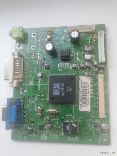 СКАЛЕР HP L1730