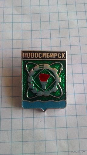 Новосибирск, герб.