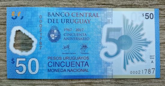 Werty71 Уругвай 50 песо 2017 50 лет Центральному банку UNC банкнота