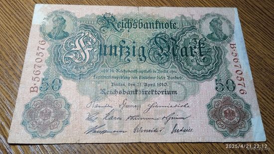 Германская Империя 50 марок 1910