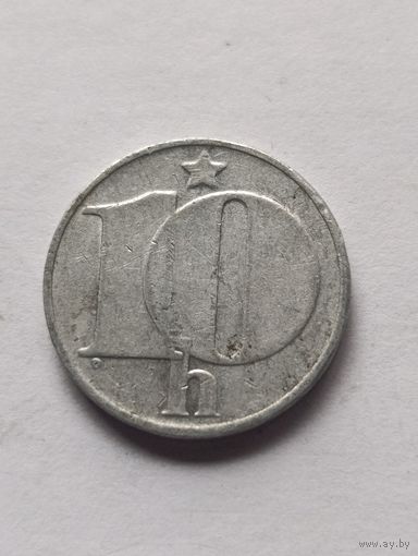 Чехия. 10 геллеров 1976 года. (4).